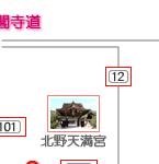 京都の観光・旅行 市バスの名所案内−金閣寺02−