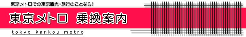 �������g�� �抷�ē�
